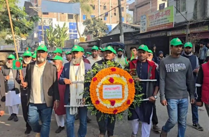 মুন্সীগঞ্জ হানাদার মুক্ত দিবস আজ