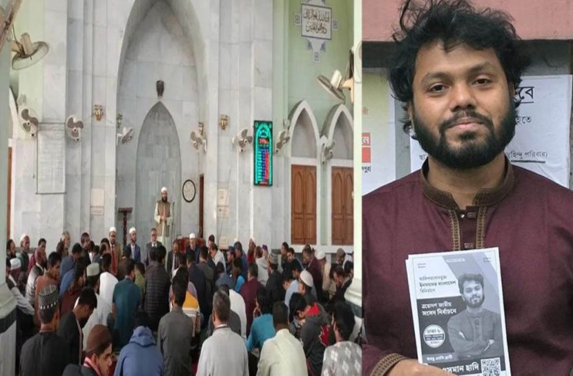 হাদির সুস্থতা কামনায় ইসলামী বিশ্ববিদ্যালয়ে দোয়া-মোনাজাত