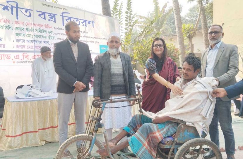 ছবি: সান নিউজ