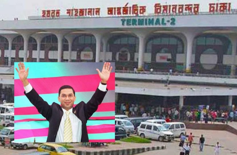 তারেক রহমানের প্রত্যাবর্তনকে ঘিরে যানজটের আশঙ্কা, বিমানযাত্রীদের জন্য নির্দেশনা