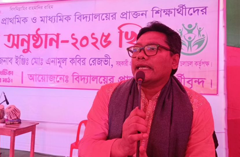 দিবাকরকাঠী মাধ্যমিক ও প্রাথমিক বিদ্যালয়ে পুনর্মিলনী অনুষ্ঠিত