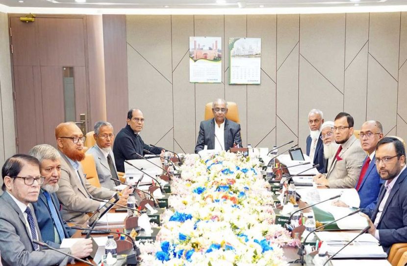 ইসলামী ব্যাংকের বোর্ড সভা অনুষ্ঠিত