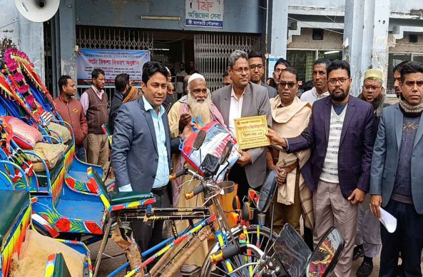 ছবি: সান নিউজ