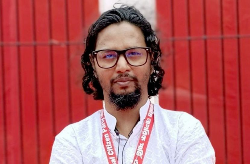 ছবি: সংগৃহীত