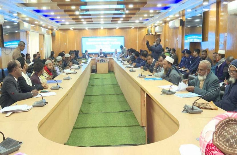 ছবি: সান নিউজ