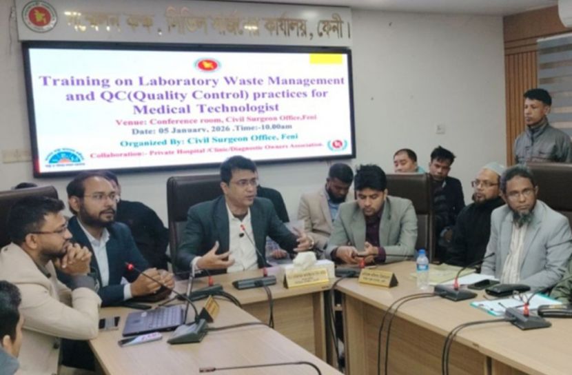 ছবি: সান নিউজ