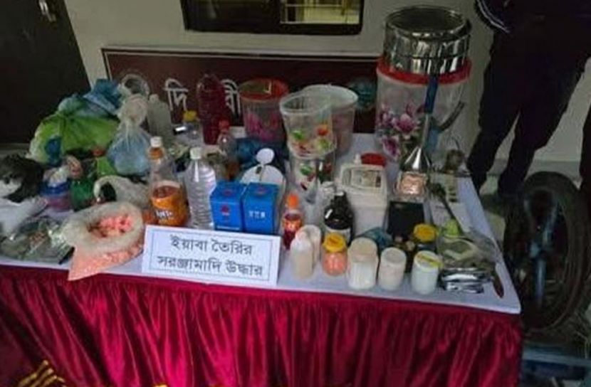 দীঘিনালায় বিপুল পরিমাণ ইয়াবা তৈরির সরঞ্জামসহ আটক ১