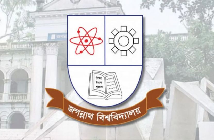 জকসু নির্বাচনে আনুষ্ঠানিকভাবে ফলাফল ঘোষণা, শিবির সমর্থিত প্যানেলের জয়