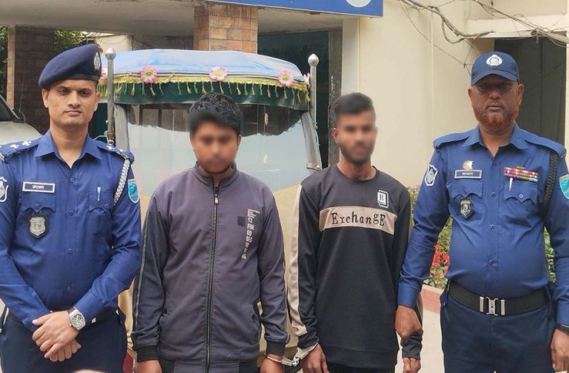 ছবি: সান নিউজ