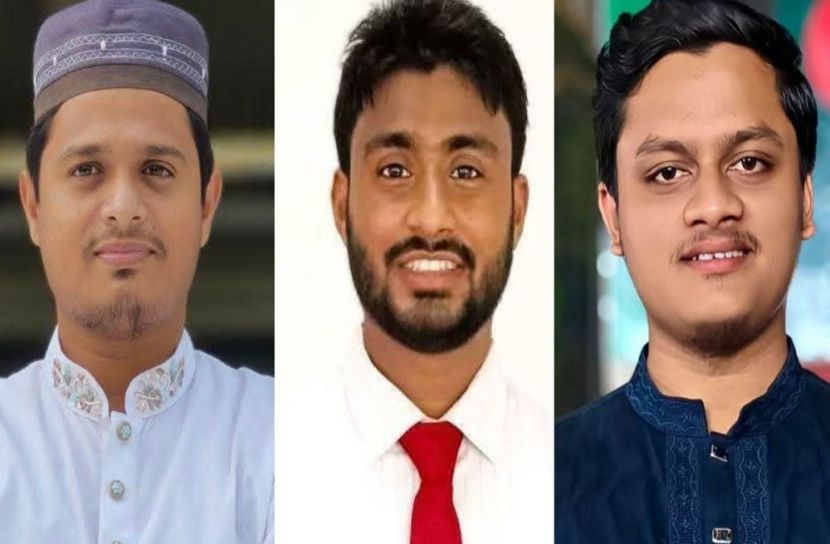 ইসলামী বিশ্ববিদ্যালয়ে ছাত্রশিবিরের নতুন কমিটির দায়িত্বে ইউসুব-রাফি-জাকারিয়া