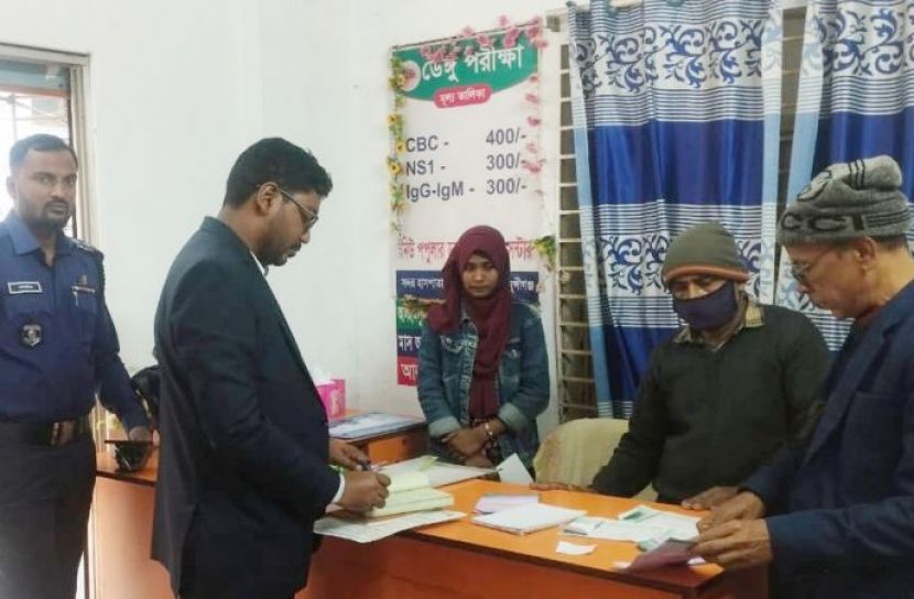 মুন্সীগঞ্জে ভোক্তা অধিকারের অভিযানে এক ডায়াগনস্টিক সেন্টারকে জরিমানা