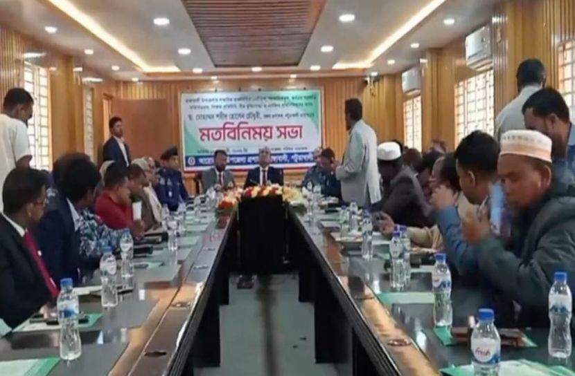 রাঙ্গাবালীতে গণভোট ও নির্বাচন বিষয়ে দিকনির্দেশনামূলক সভা অনুষ্ঠিত