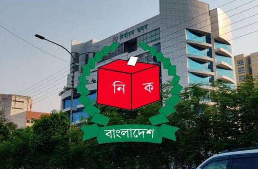 আজ থেকে শুরু হচ্ছে নির্বাচনী প্রচারণার