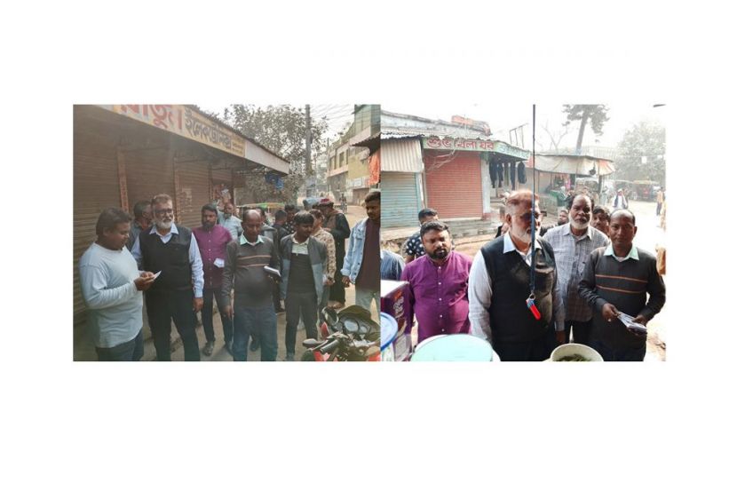 ফুলবাড়ীতে ধানের শীষ মার্কায় ভোট প্রদানে গণ সংযোগ