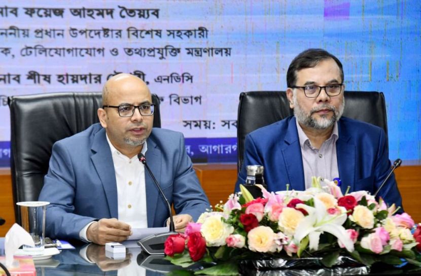 উপজেলা থেকেই ডিজিটাল অর্থনীতির ভিত্তি গড়তে হবে: ফয়েজ আহমদ তৈয়্যব 