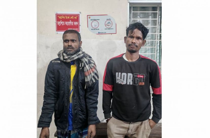 নোয়াখালীতে দুই মাদকসেবীকে কারাদণ্ড