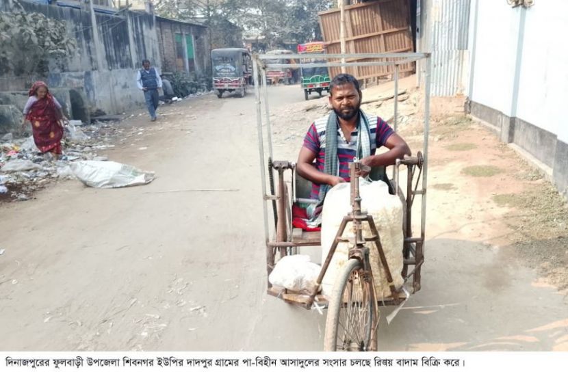 অদম্য আসাদুল