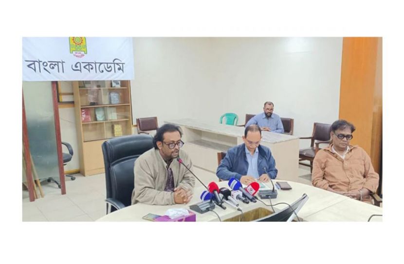 ২০ ফেব্রুয়ারি থেকে  অমর একুশে বইমেলা-২০২৬ শুরু