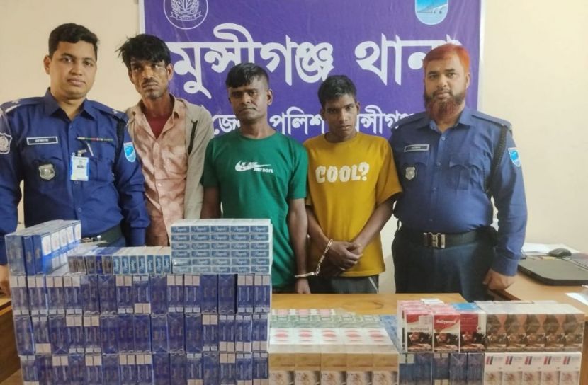 মুন্সীগঞ্জে চোরাই সিগারেটসহ ৩ চোর গ্রেপ্তার