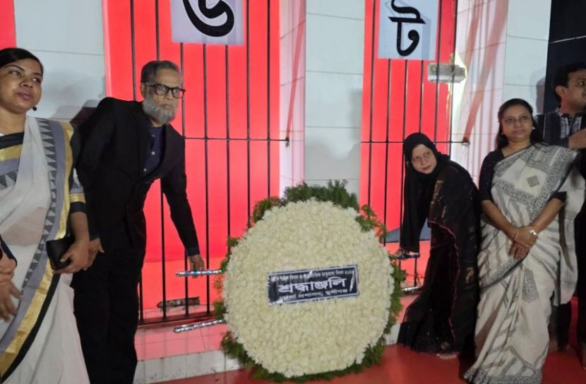 মুন্সীগঞ্জে অমর একুশে পালন