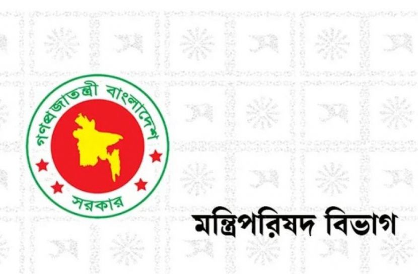 ২ উপদেষ্ঠা ও ৮ প্রতিমন্ত্রীর দপ্তর পুনর্বণ্টন