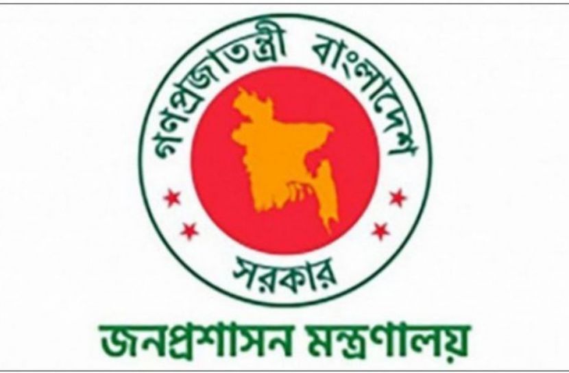 ১৭ সচিব রদবদল