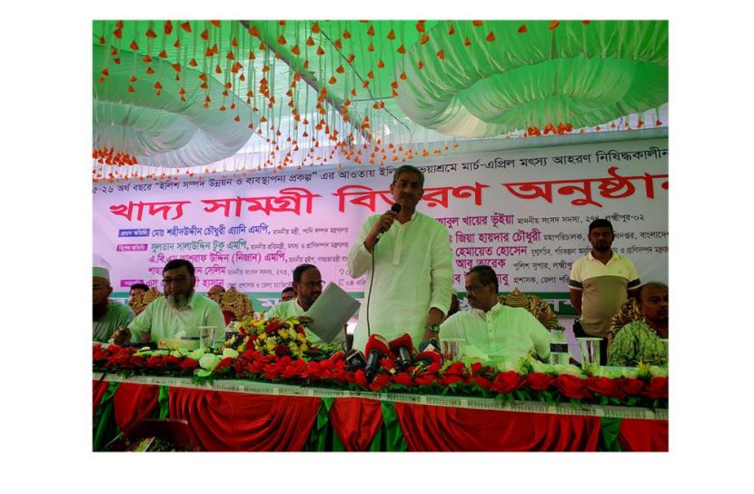 পদ্মা থেকে মেঘনার ইলিশের  স্বাদ বেশী: এ্যানি চৌধুরীর