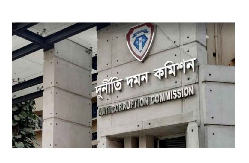 আগের সরকারের মতই নখদন্তহীন থাকছে দুদক