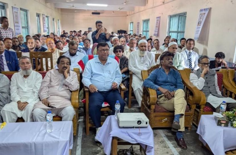 মুন্সীগঞ্জে সাবেক তথ্যমন্ত্রী এম শামসুল ইসলামের স্মরণসভা 