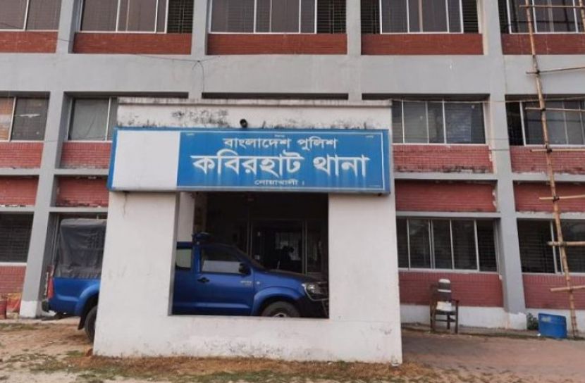 কবিরহাটে বাসের ধাক্কায় মোটরসাইকেল আরোহীর মৃত্যু