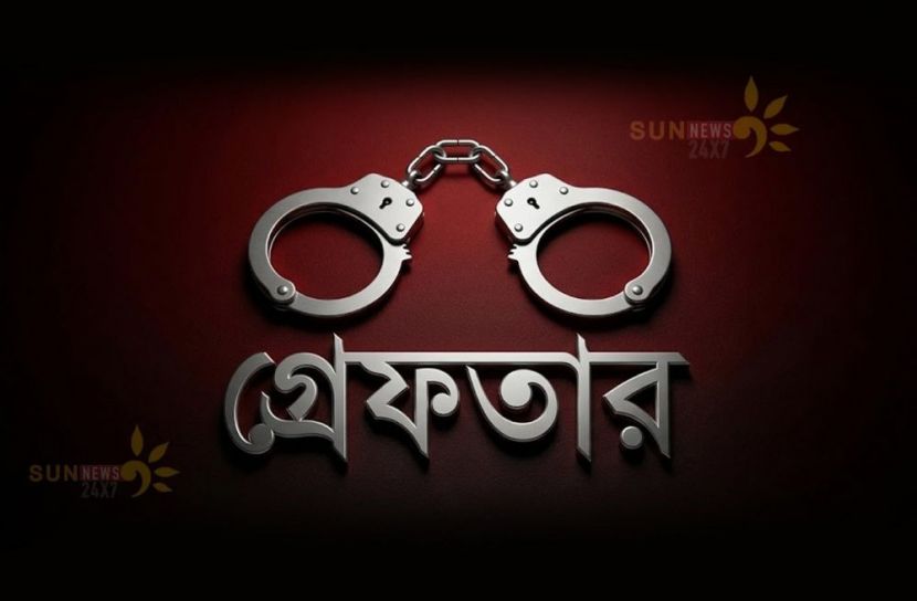 স্কুল ফিডিংয়ে নষ্ট খাবার সরবরাহ, গ্রেফতার ২ 