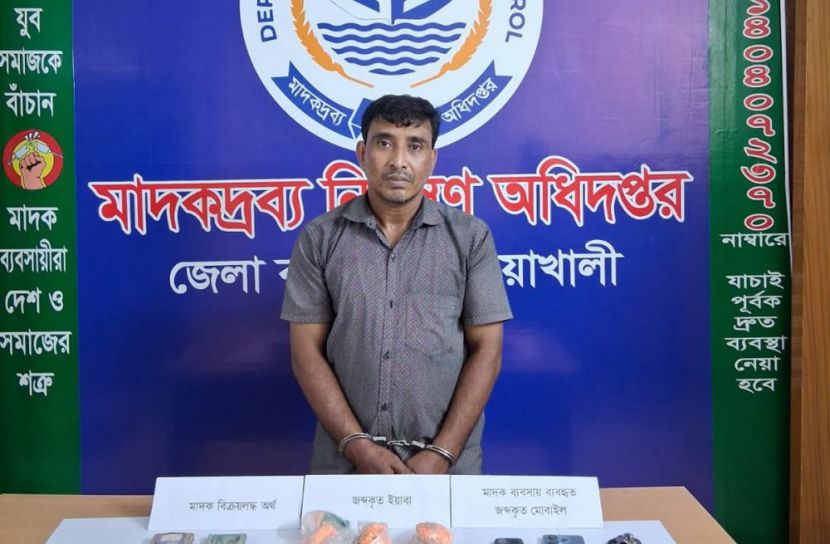 ১১ মামলার আসামি বুলেট ফারুক ৯ হাজার ৩১০ পিস ইয়াবাসহ গ্রেফতার