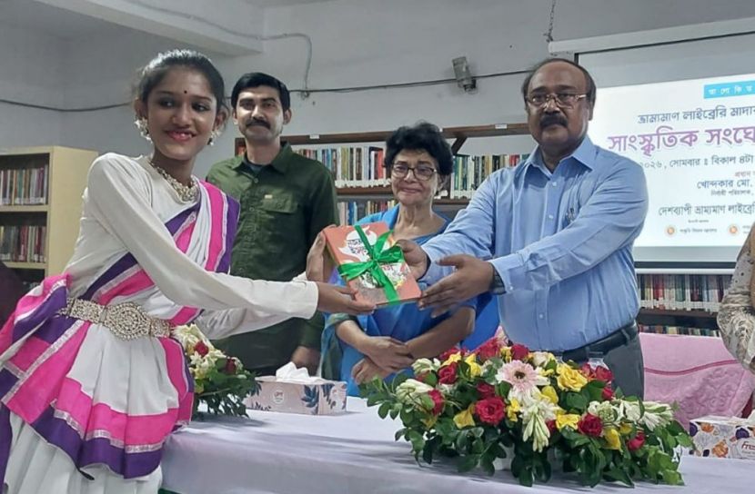 মাদারিপুরে ৫০০ শিক্ষার্থীর মাঝে বই বিতরণ ও কুইজ প্রতিযোগিতা 
