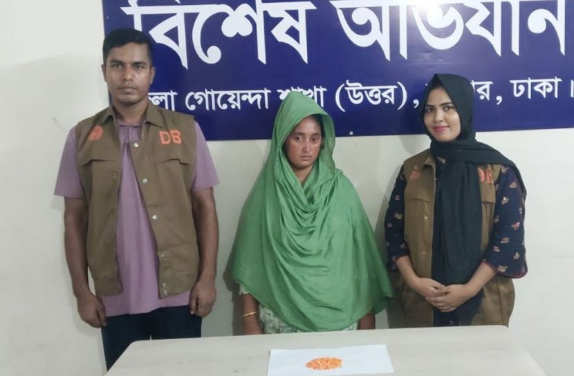 সাভারে ৩০০ পিস ইয়াবাসহ নারী মাদক ব্যবসায়ী গ্রেপ্তার