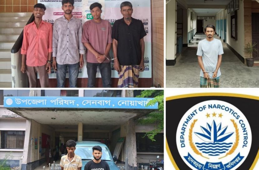 নোয়াখালীতে সাত ইয়াবাসেবীর কারাদণ্ড