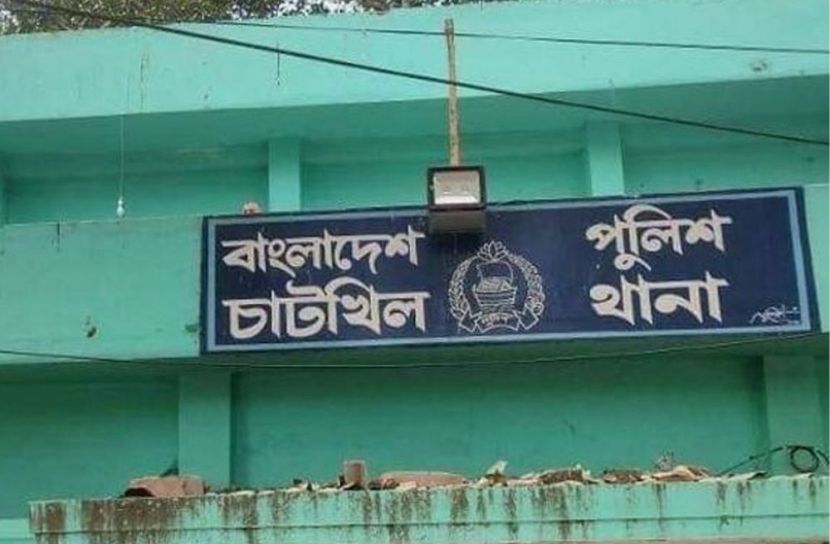 নোয়াখালীতে বিদ্যুৎস্পৃষ্ট হয়ে মা ও ছেলের মৃত্যু