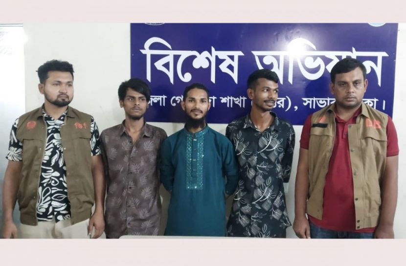 ডিবির জালে ৬ অপরাধী, উদ্ধার ২০০ পিস ইয়াবা