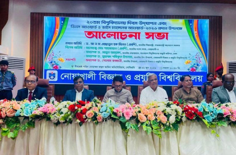 প্রধানমন্ত্রীর ভালোবাসার প্রধান বিষয়বস্তু হচ্ছে শিক্ষা: শিক্ষামন্ত্রী 