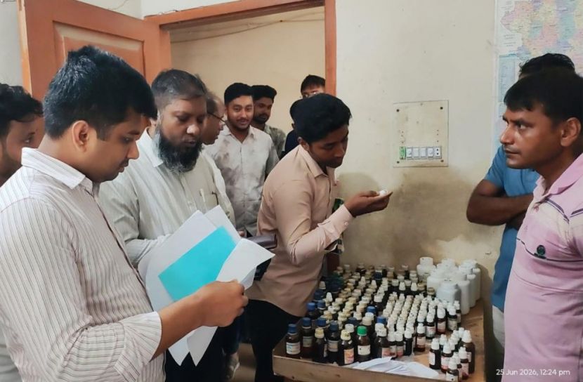 বোয়ালমারীতে মেডিকেল সেন্টারে মেয়াদোত্তীর্ণ ওষুধ, ৩০ হাজার টাকা জরিমানা 