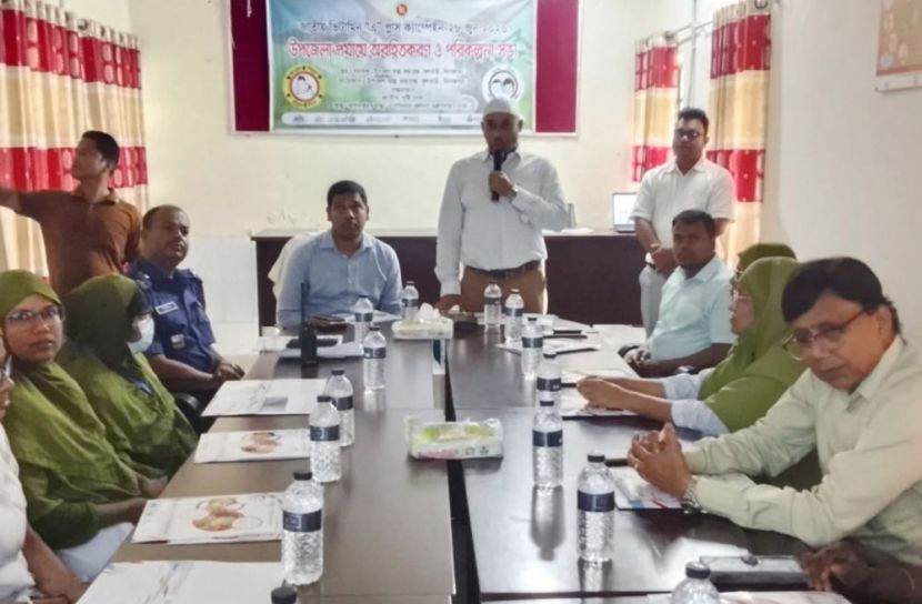 ফুলবাড়ীতে ভিটামিন ‘এ’ প্লাস ক্যাম্পেইন বিষয়ক  সভা অনুষ্ঠিত