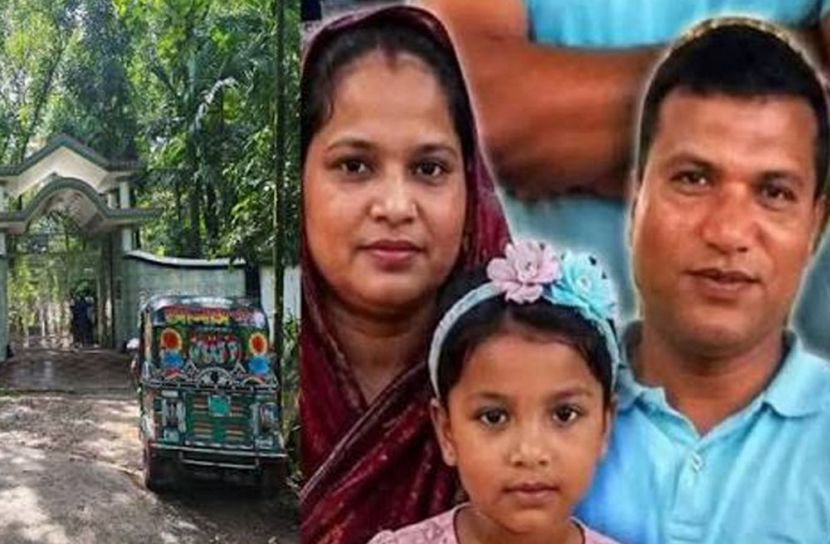 ইতালিতে নোয়াখালীর একই পরিবারের তিনজন নিহত