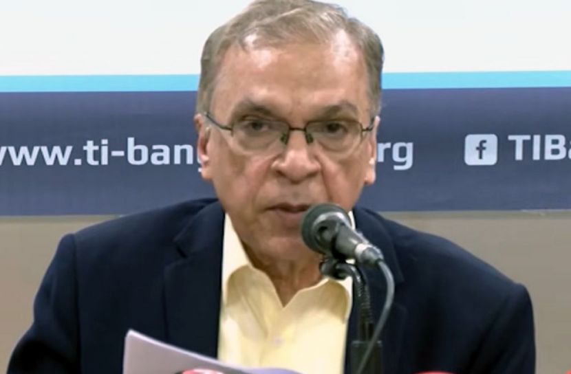 মানবাধিকার কমিশন আইনের খসড়া নিয়ে টিআইবির আপত্তি