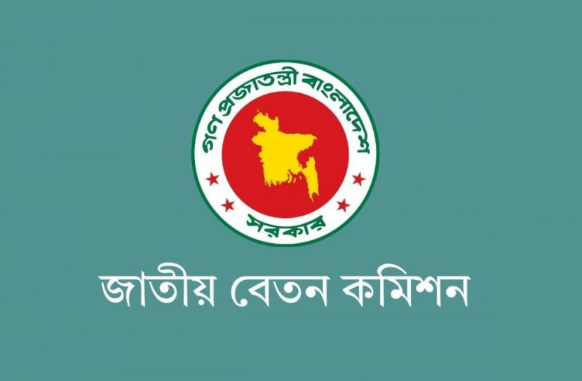 নবম পে স্কেলে ইনক্রিমেন্টে চার ক্যাটাগরির প্রস্তাব