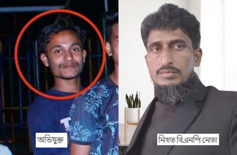 নোয়াখালীতে বিএনপি নেতাকে ছুরিকাঘাতে হত্যা