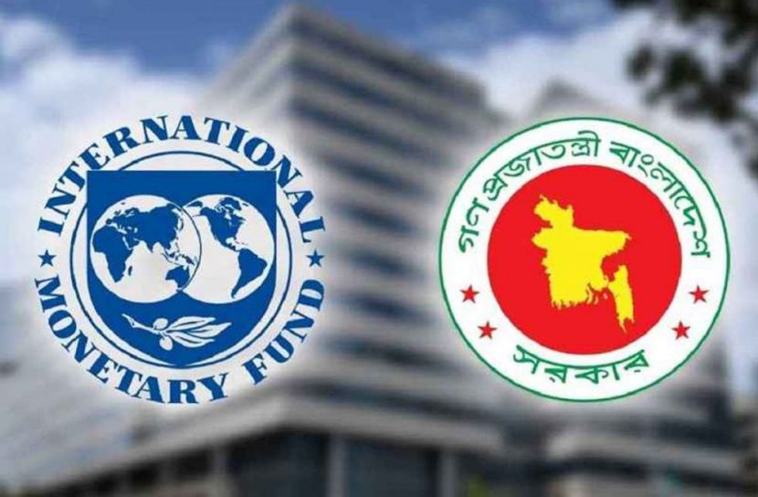 নতুন ঋণ কর্মসূচিতে সংস্কারকে অগ্রাধিকার দিচ্ছে আইএমএফ