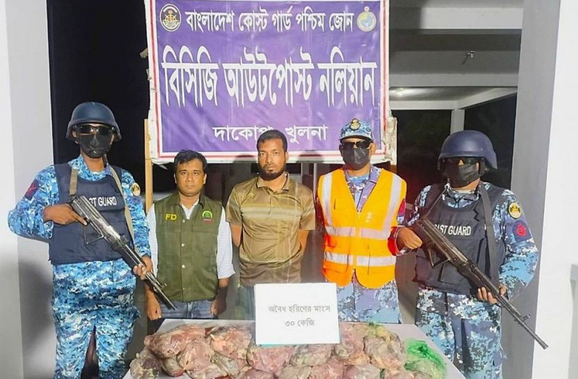 হরিণের মাংসসহ ব্যবসায়ী আটক