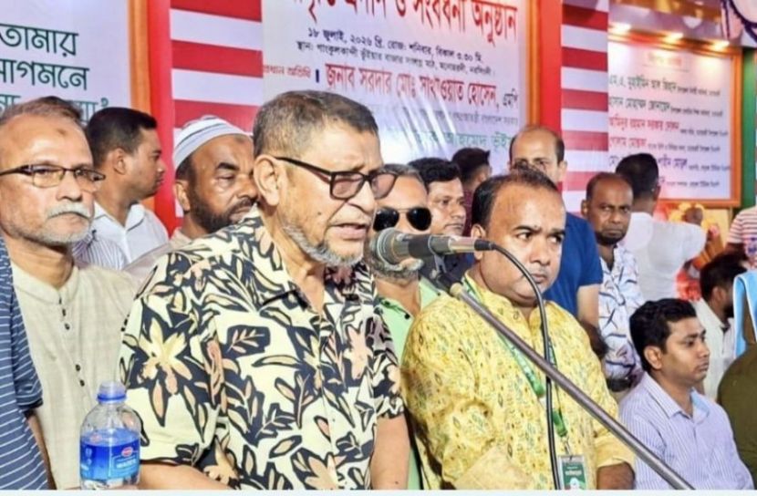 রাজাকারদের রাজনৈতিক গোষ্ঠী বর্জনের আহ্বান স্বাস্থ্যমন্ত্রীর