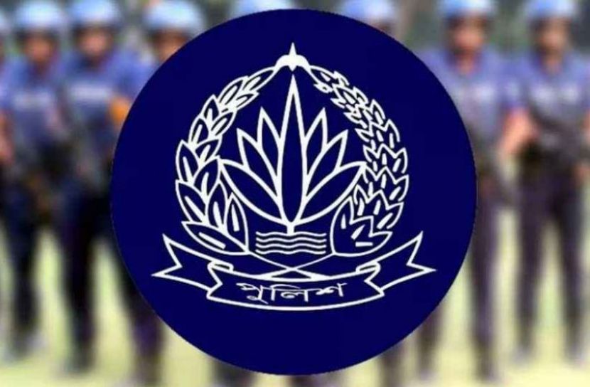 পুলিশের ৬ কর্মকর্তাকে বদলি