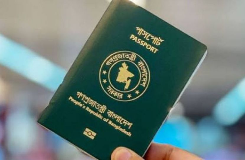 প্রবাসীদের পাসপোর্ট সংশোধনের সময় বাড়ল