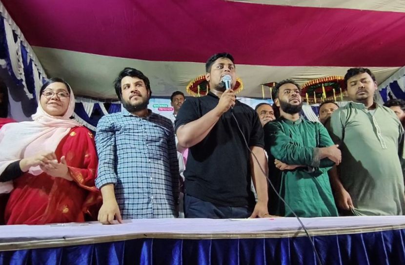 ছবি: সান নিউজ